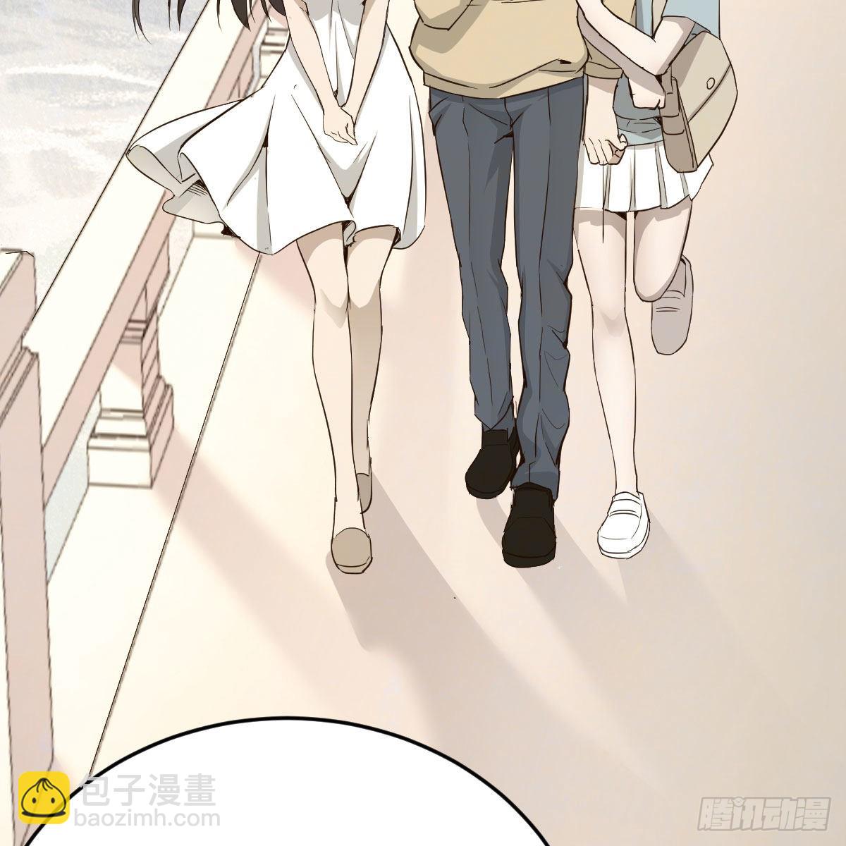 初吻是初吻吗(1/2)-第43话