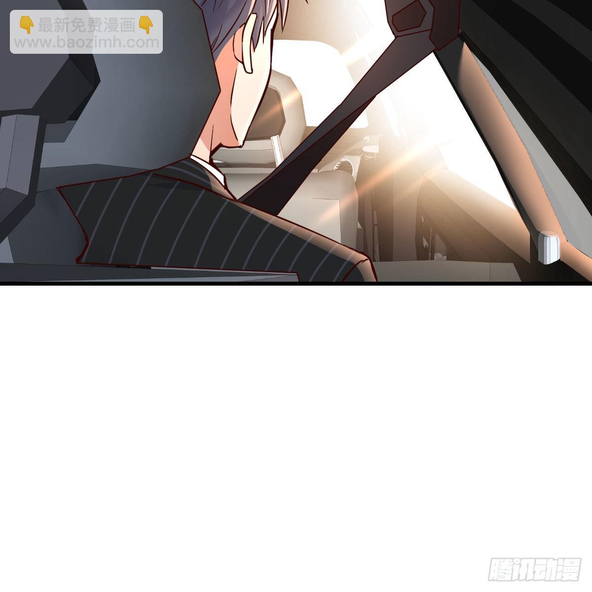 初吻是初吻吗(1/2)-第43话