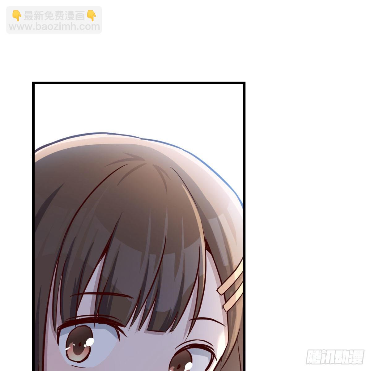 初吻是初吻吗(1/2)-第43话