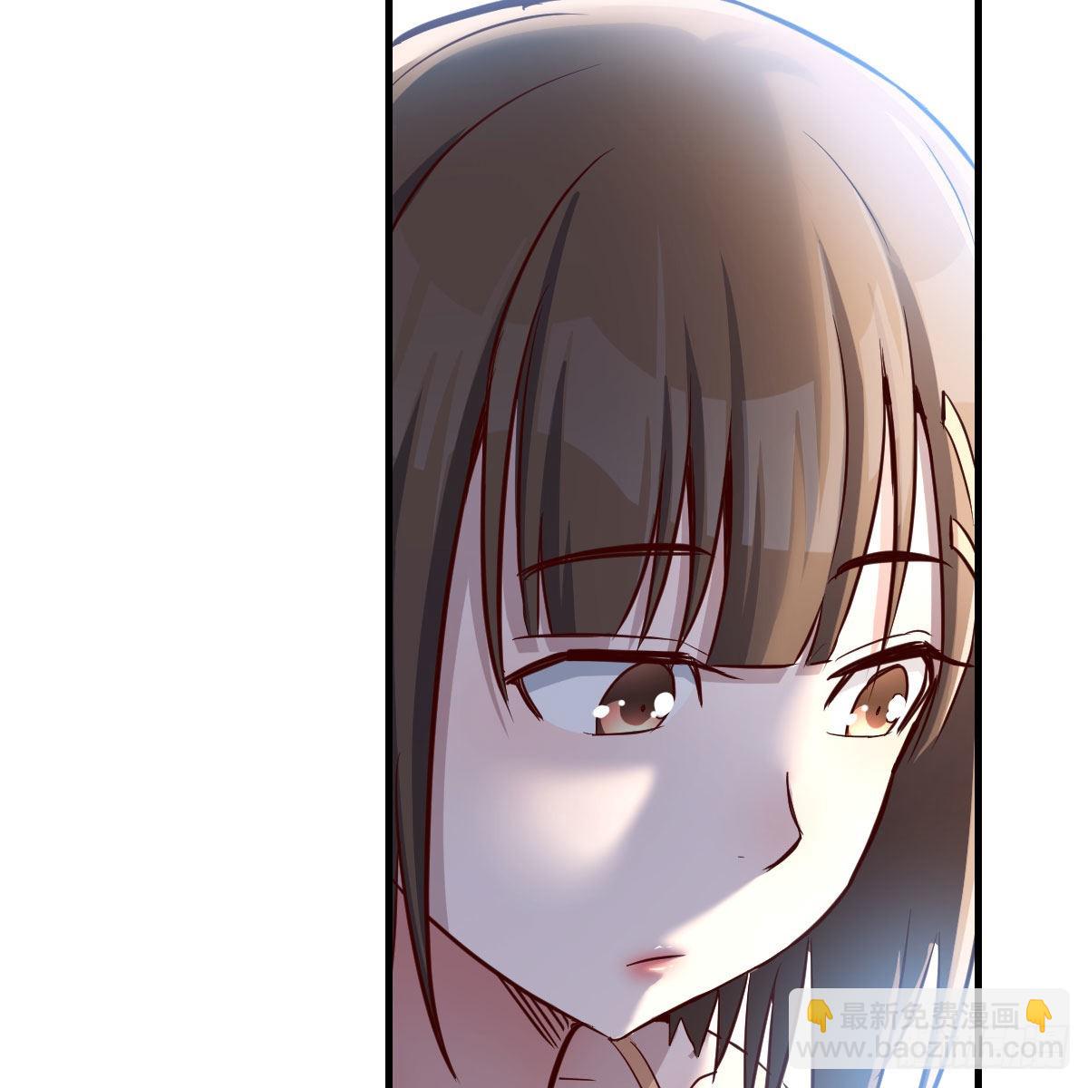 初吻是初吻吗(1/2)-第43话