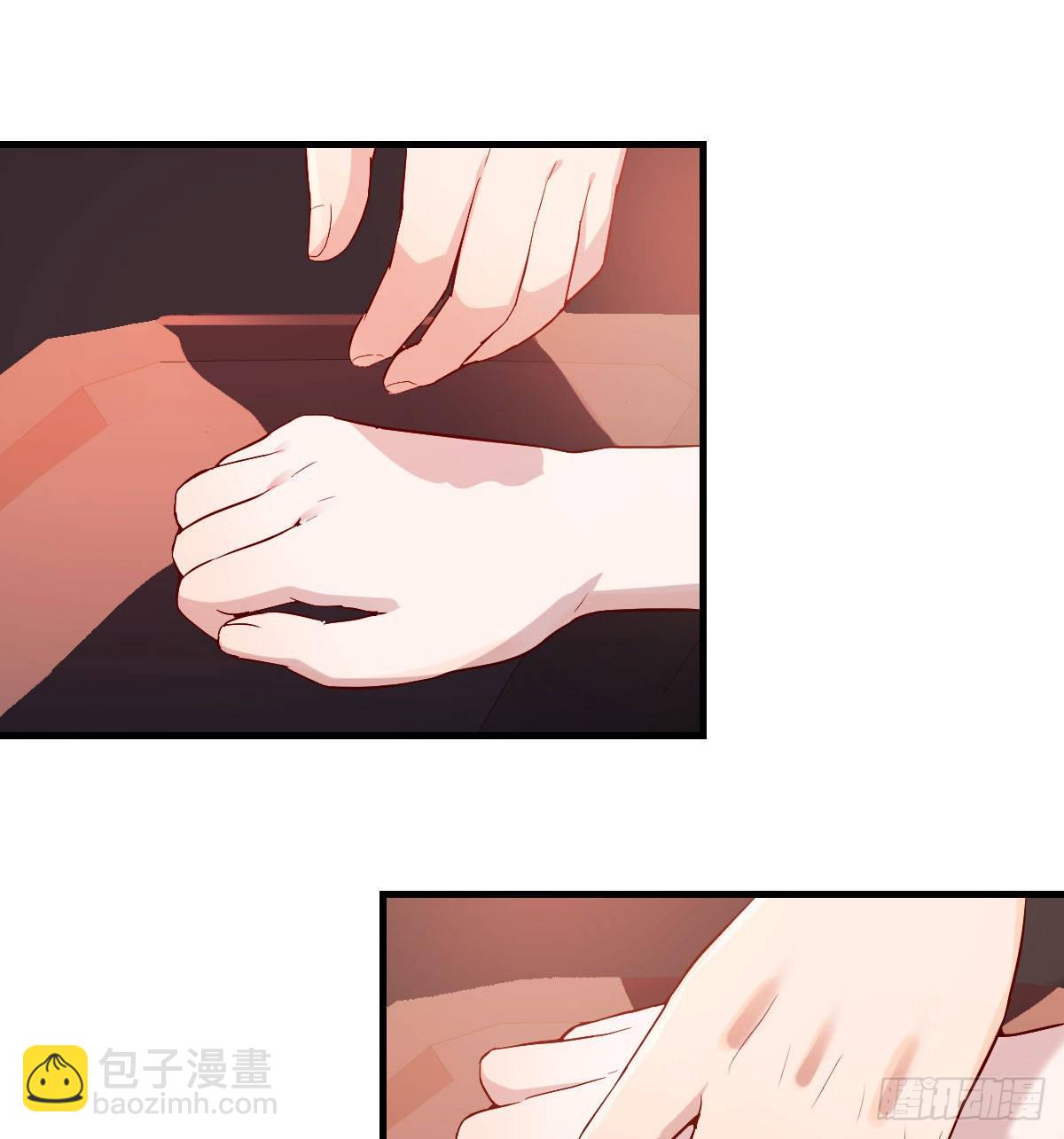 初吻是初吻吗(1/2)-第43话