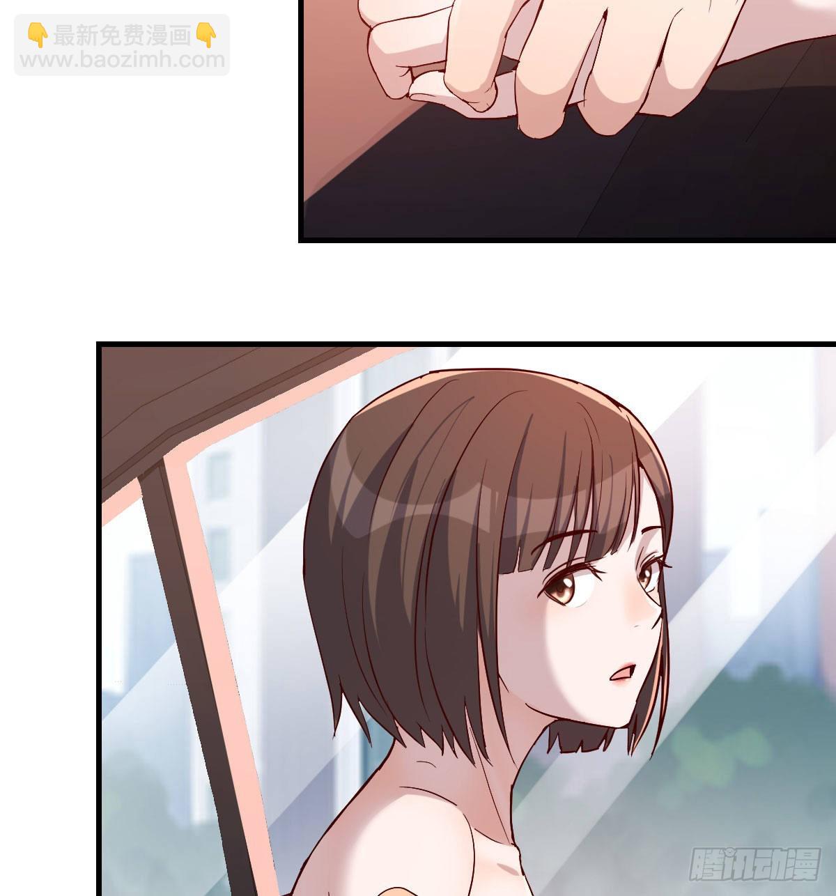 初吻是初吻吗(1/2)-第43话