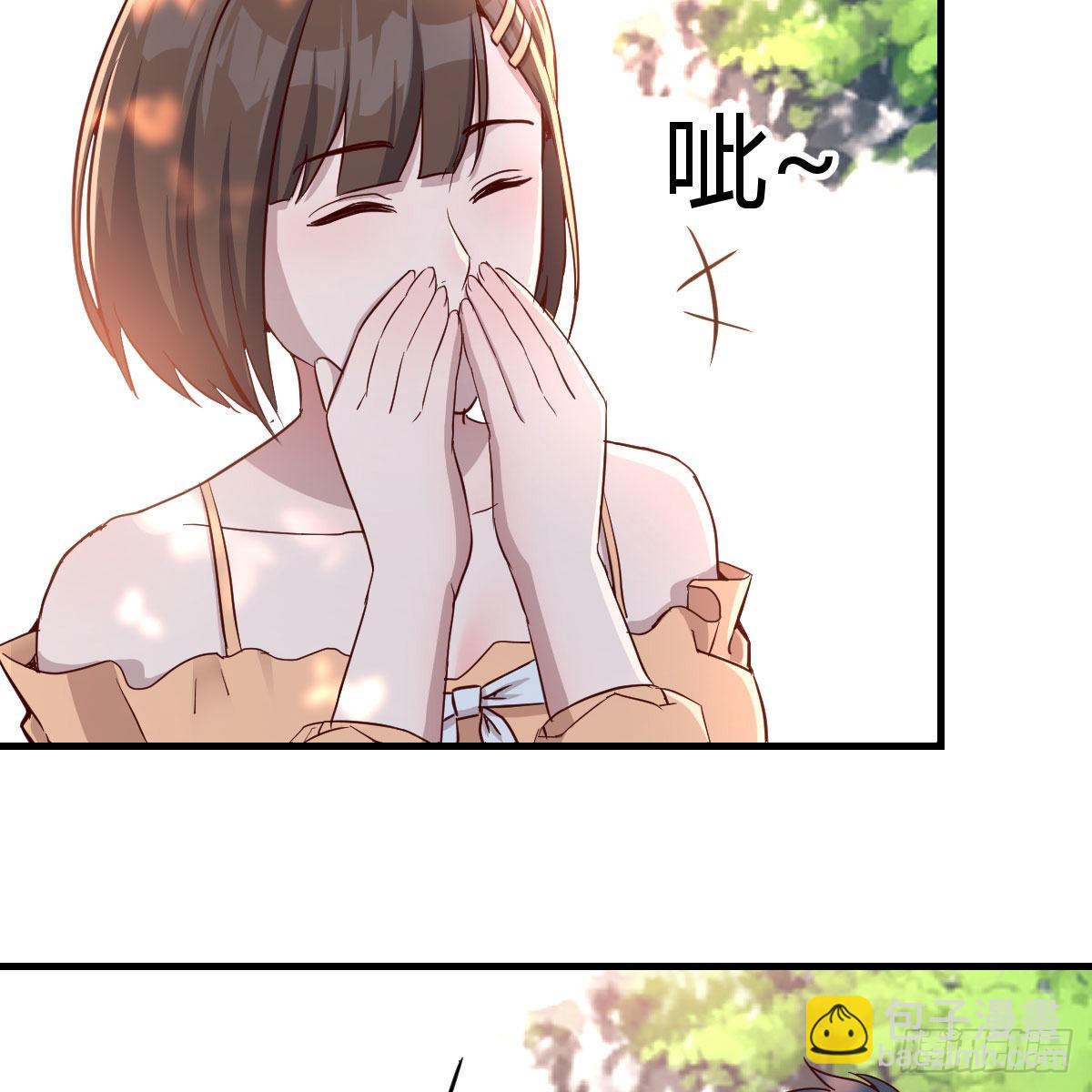 初吻是初吻吗(1/2)-第43话