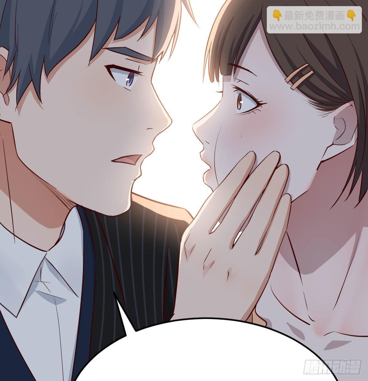 初吻是初吻吗(1/2)-第43话