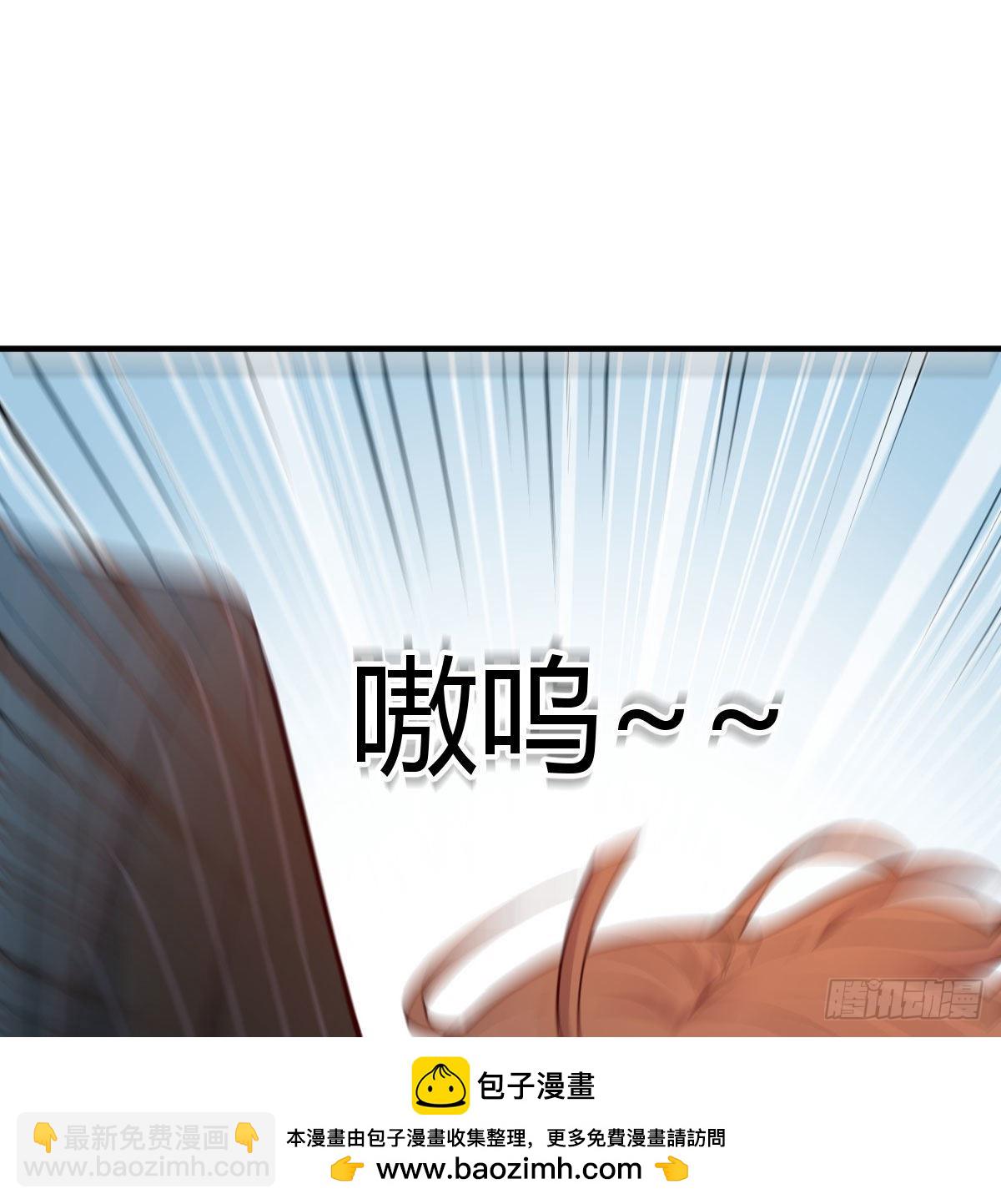 初吻是初吻吗(1/2)-第43话
