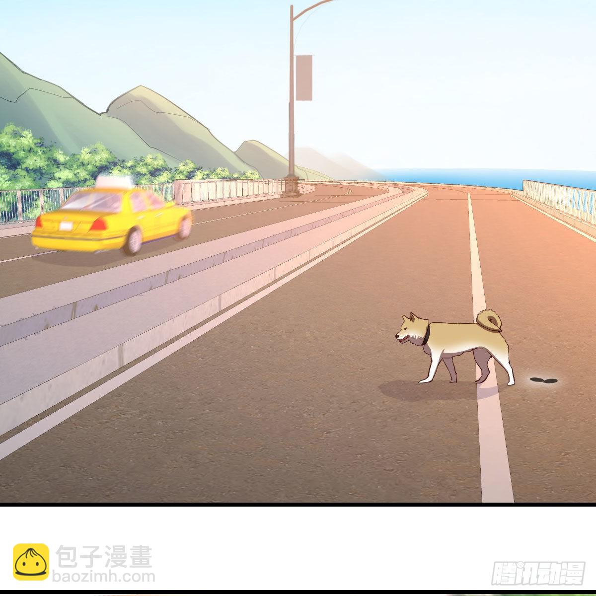 初吻是初吻吗(1/2)-第43话