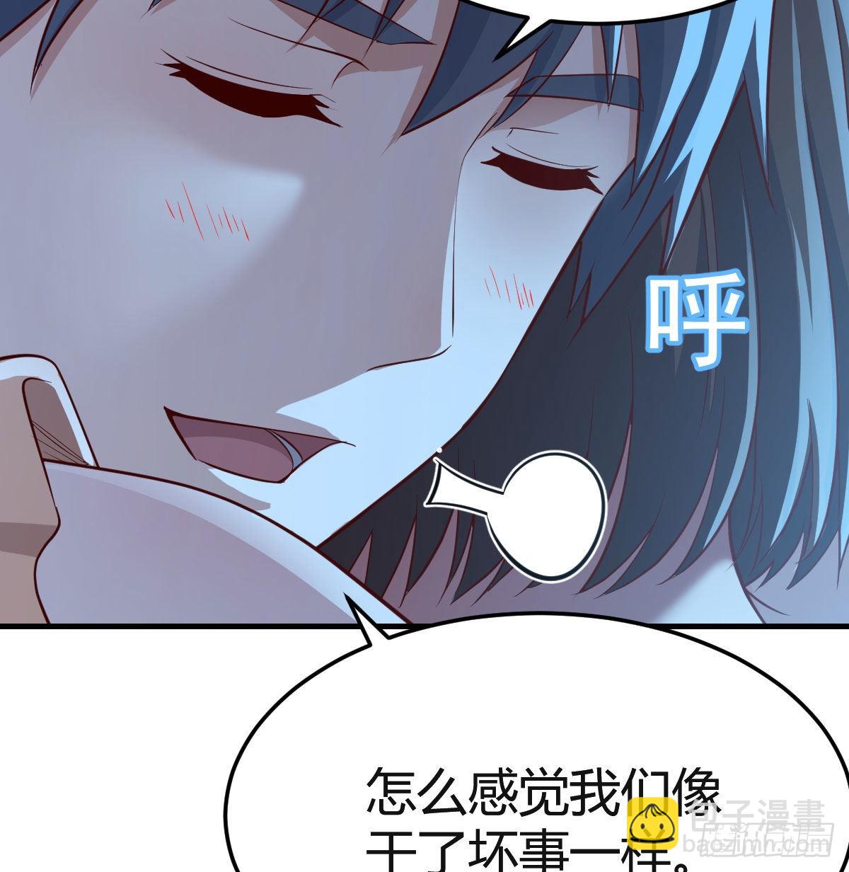 小心脏吃不消(1/2)-第45话