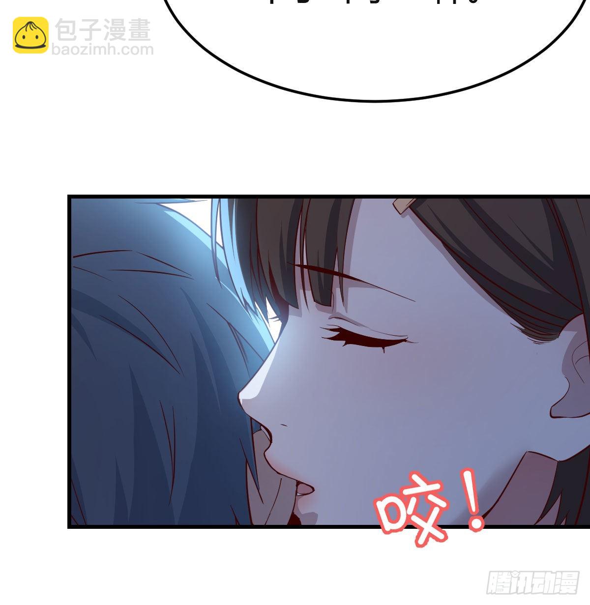 小心脏吃不消(1/2)-第45话
