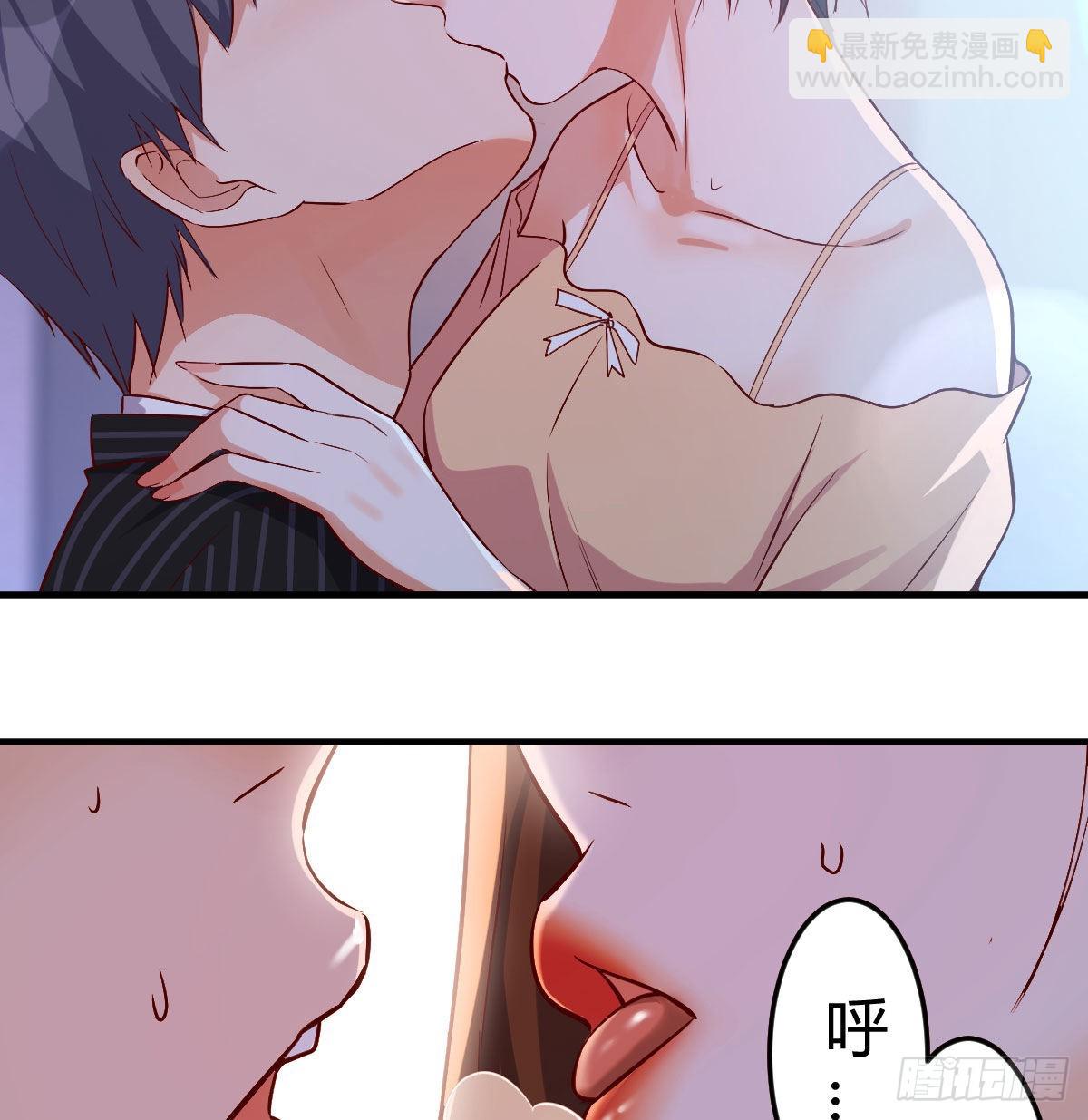 小心脏吃不消(1/2)-第45话