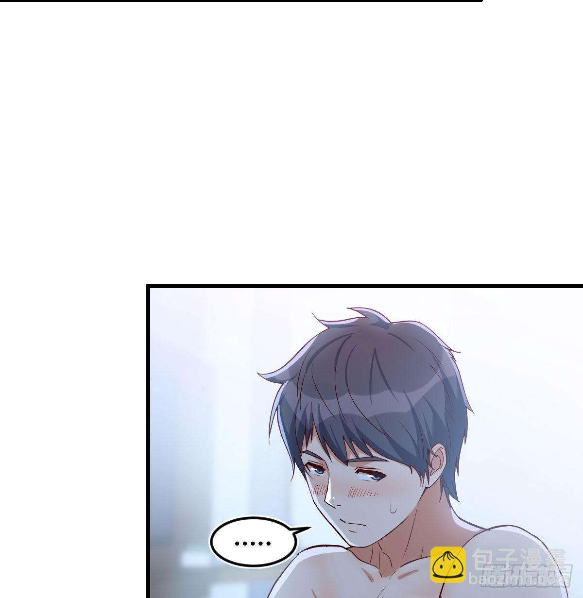 小心脏吃不消(1/2)-第45话