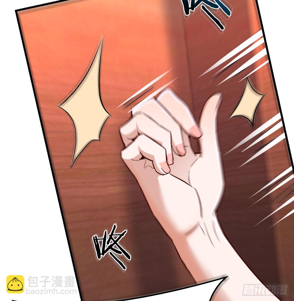 小心脏吃不消(1/2)-第45话