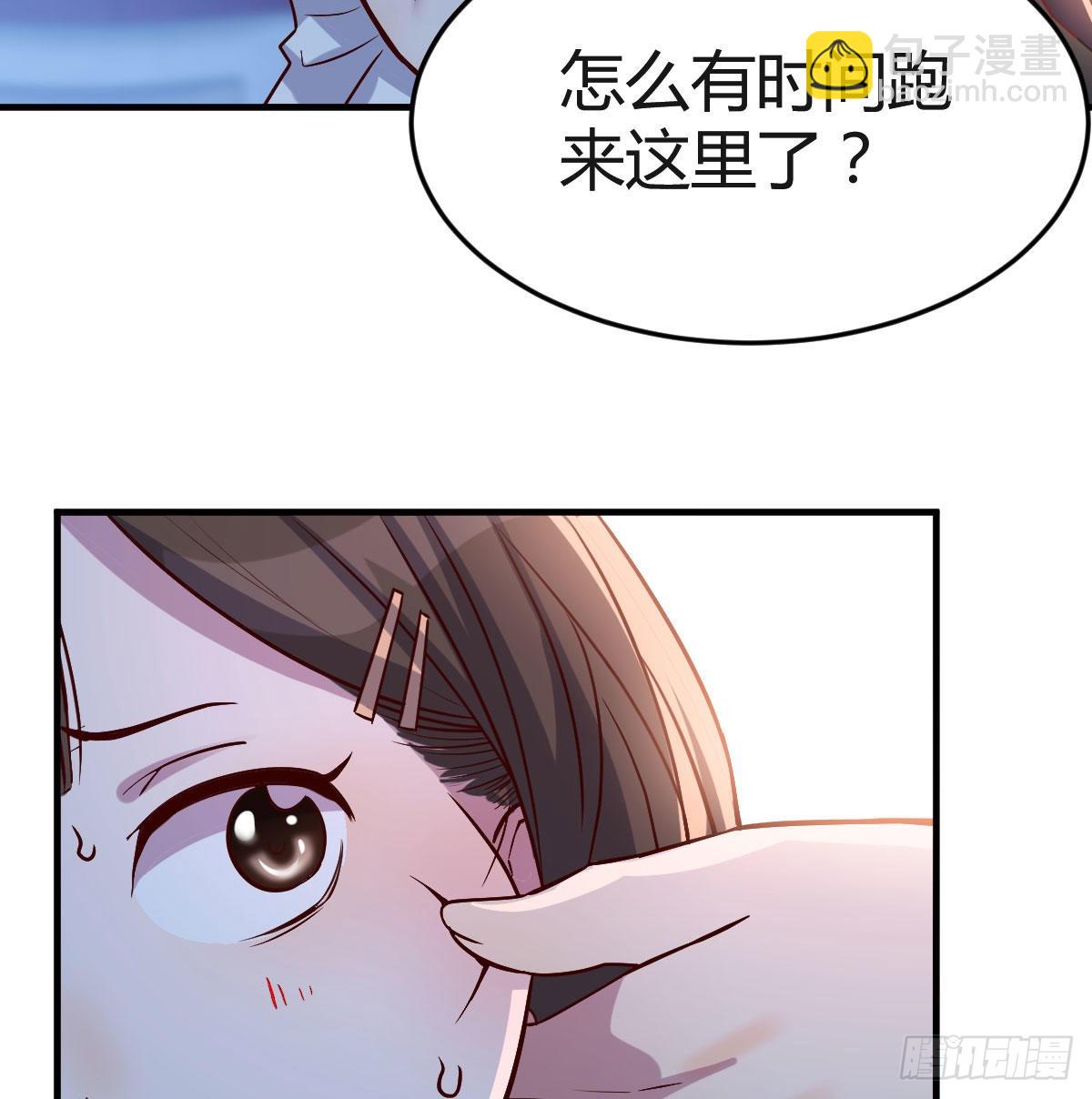 一个小时后开饭(1/2)-第47话