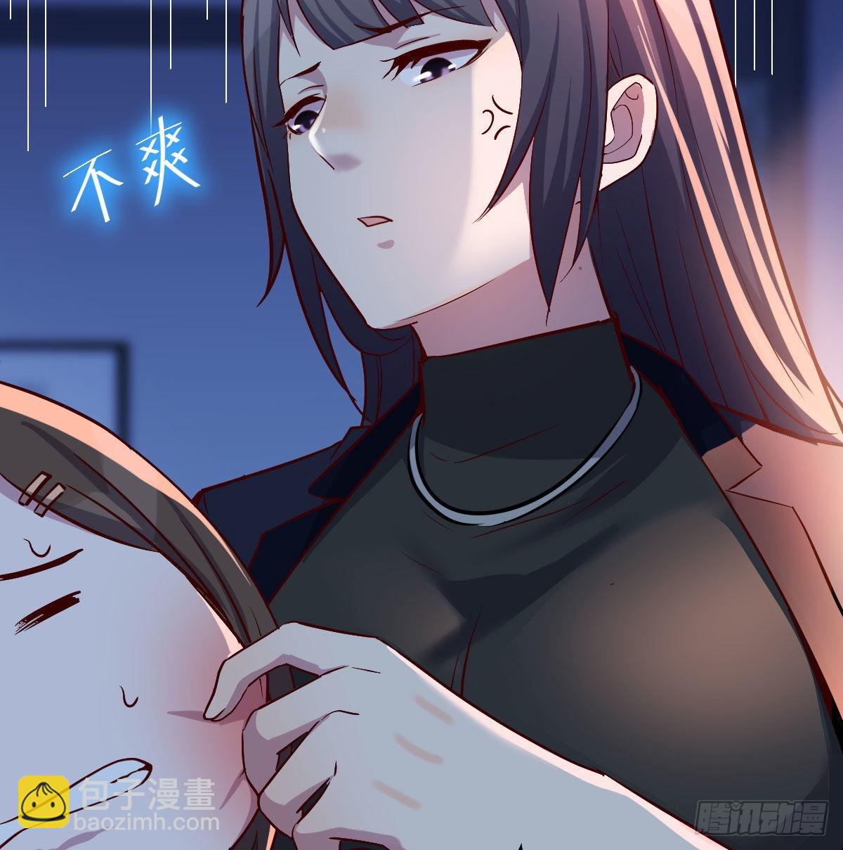 一个小时后开饭(1/2)-第47话