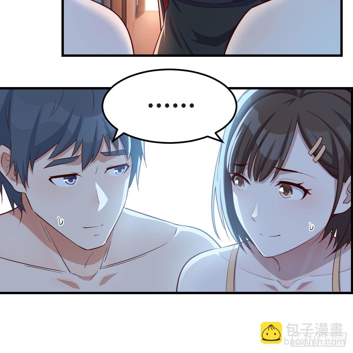 一个小时后开饭(1/2)-第47话