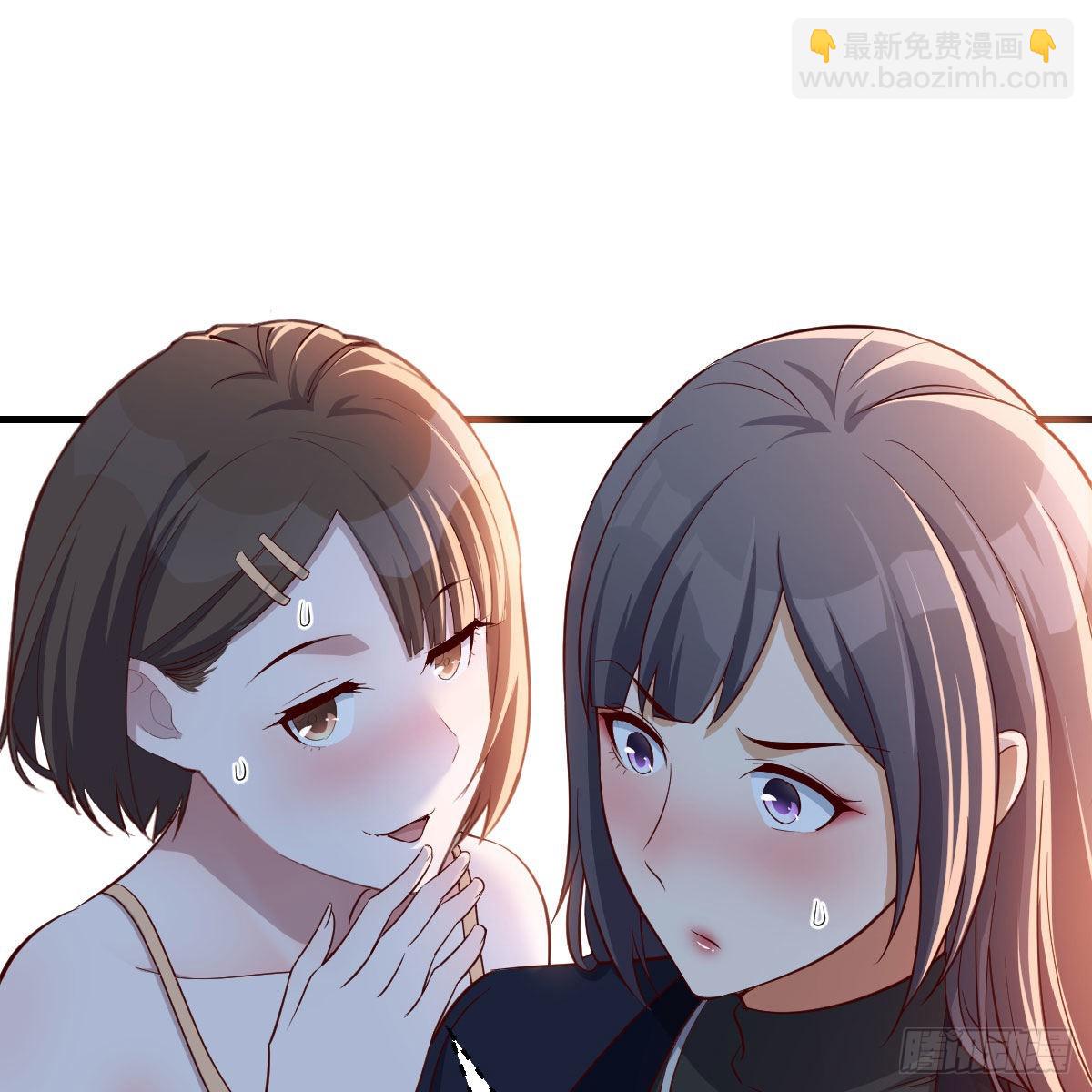 一个小时后开饭(1/2)-第47话
