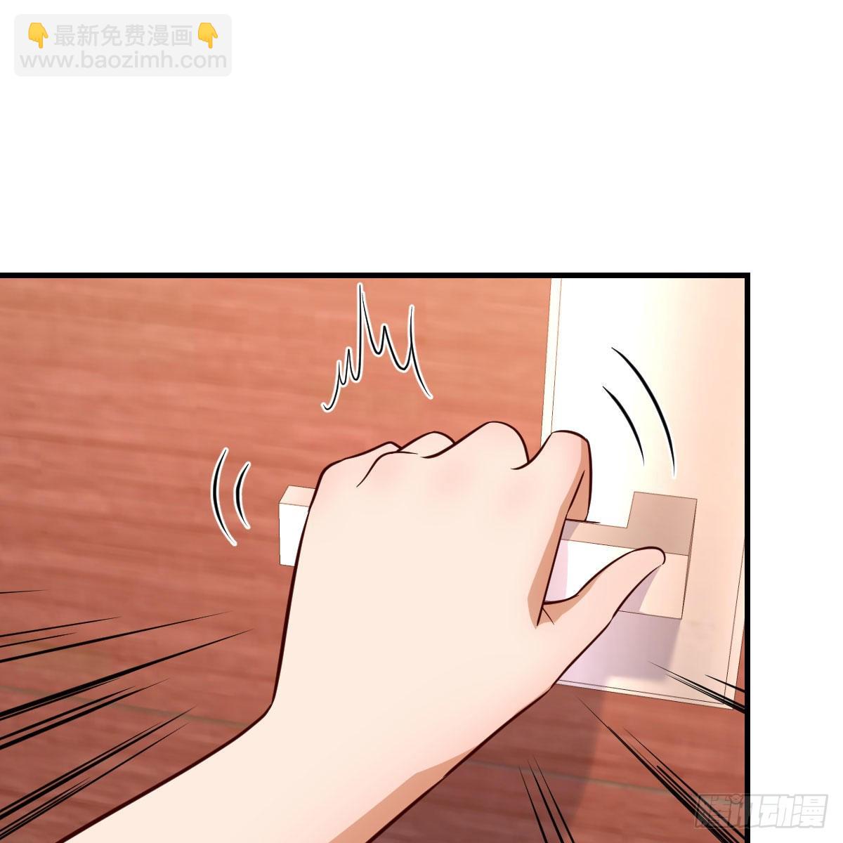 一个小时后开饭(1/2)-第47话