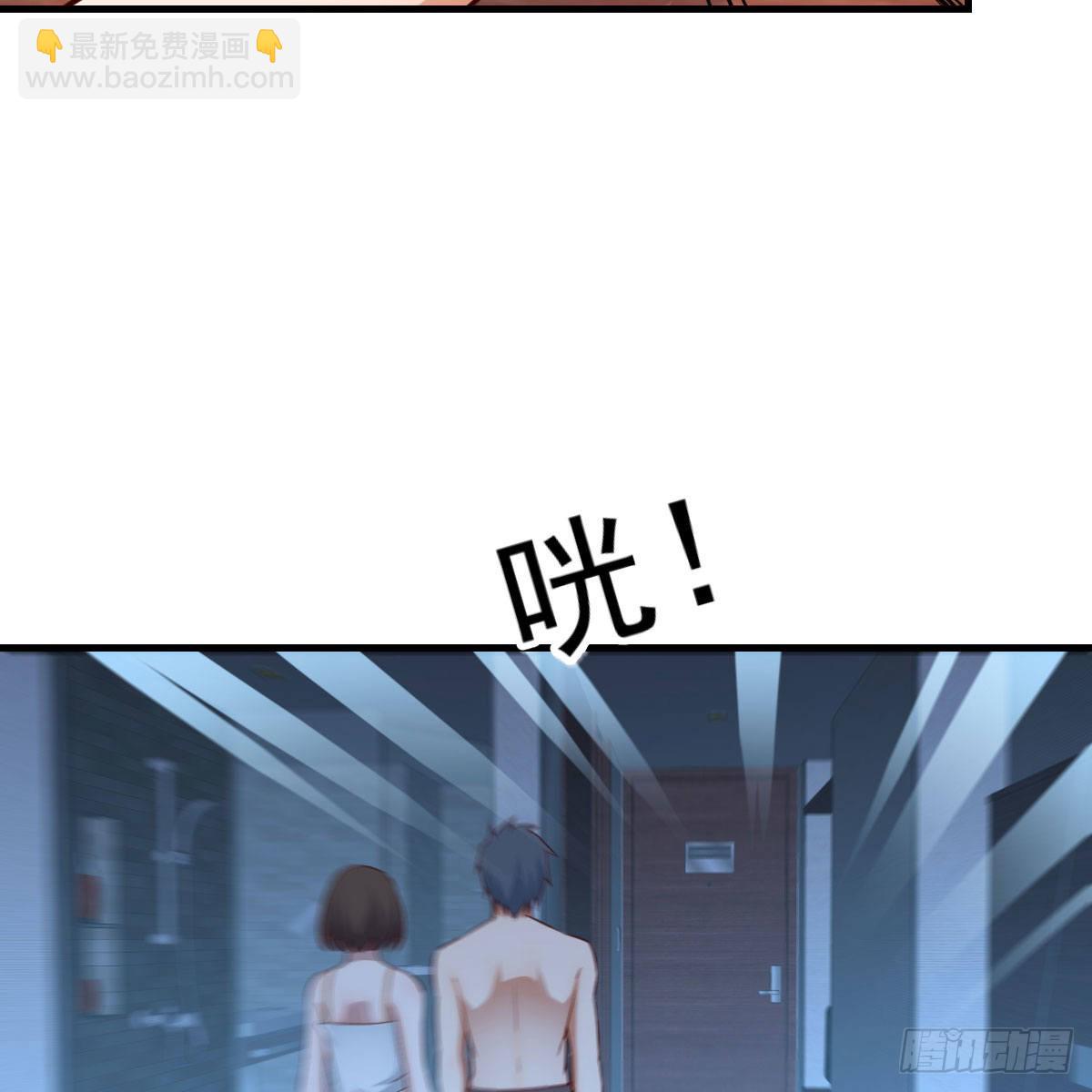 一个小时后开饭(1/2)-第47话