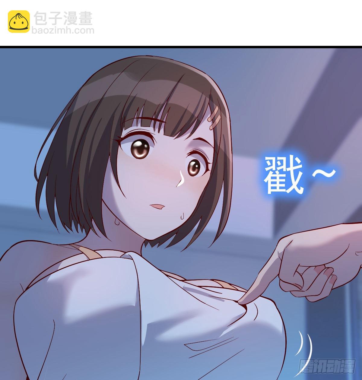 一个小时后开饭(1/2)-第47话