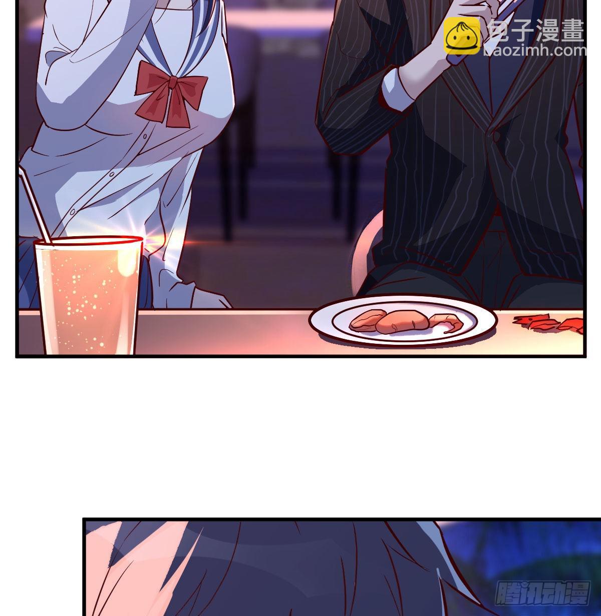 好邪性的网红(1/2)-第49话