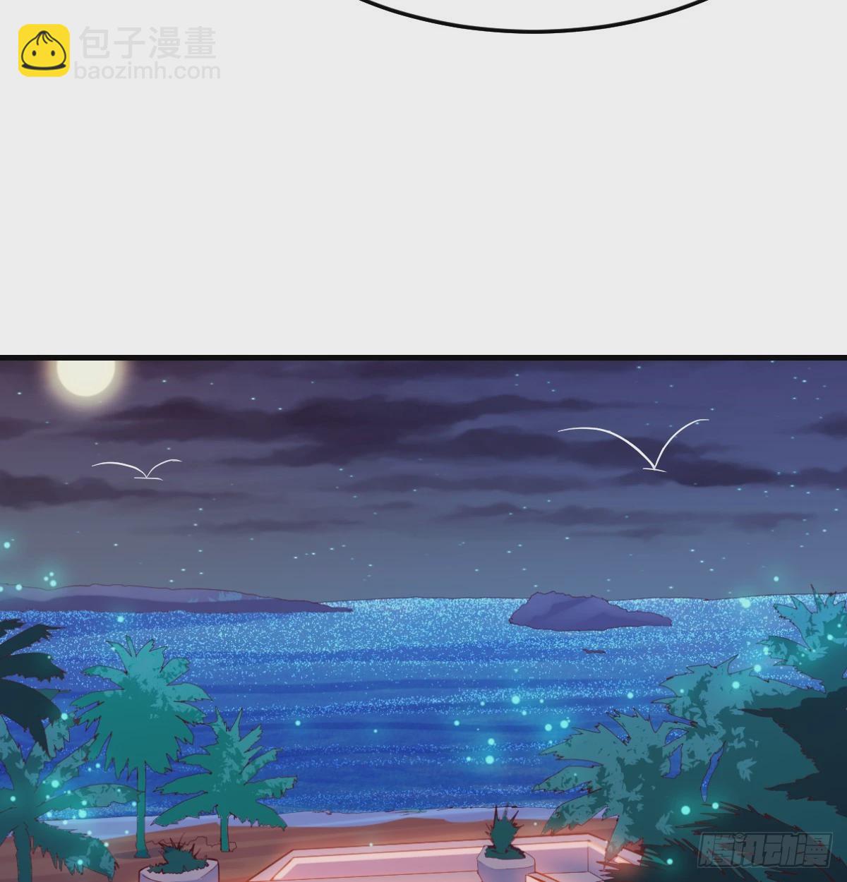 下一个轮到谁(1/2)-第51话