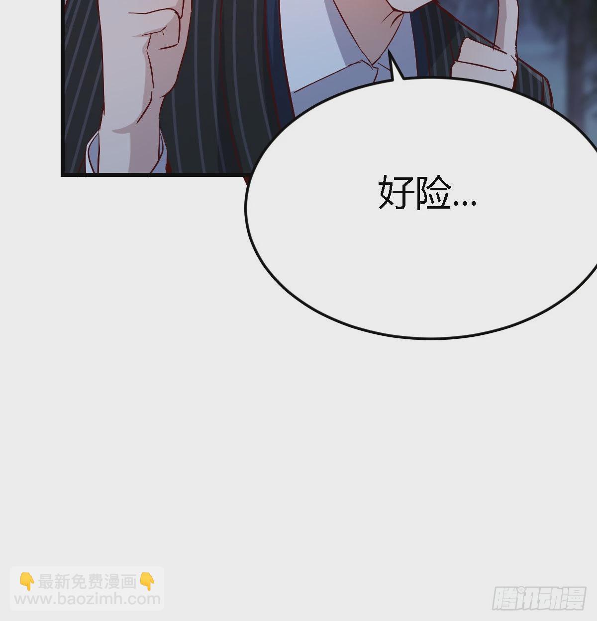 下一个轮到谁(1/2)-第51话