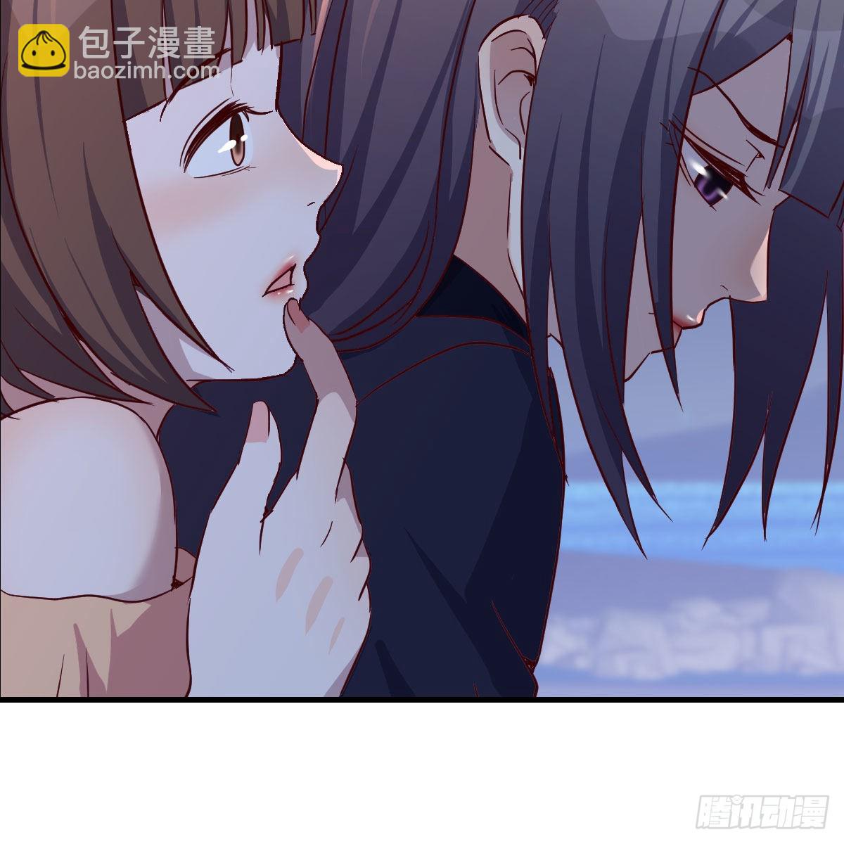 BOSS的心声(1/3)-第53话