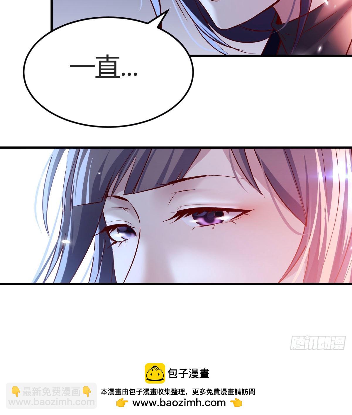 BOSS的心声(1/3)-第53话