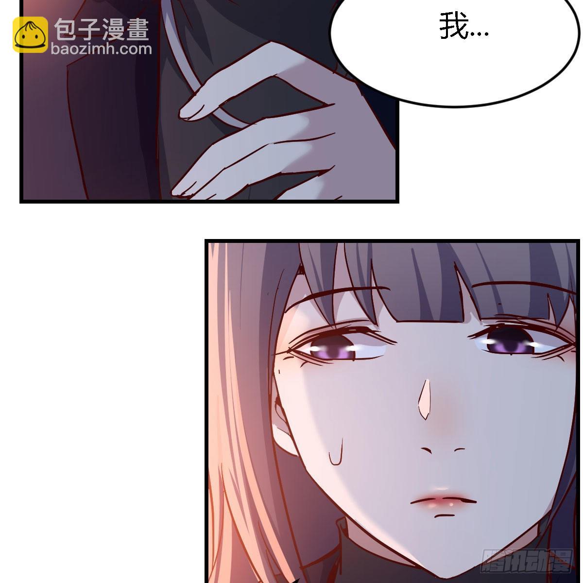 BOSS的心声(1/3)-第53话