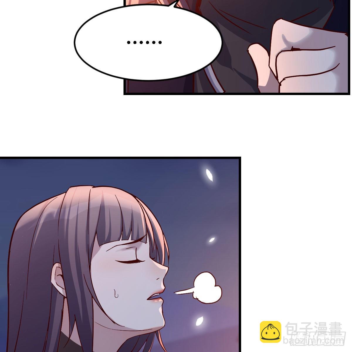BOSS的心声(1/3)-第53话