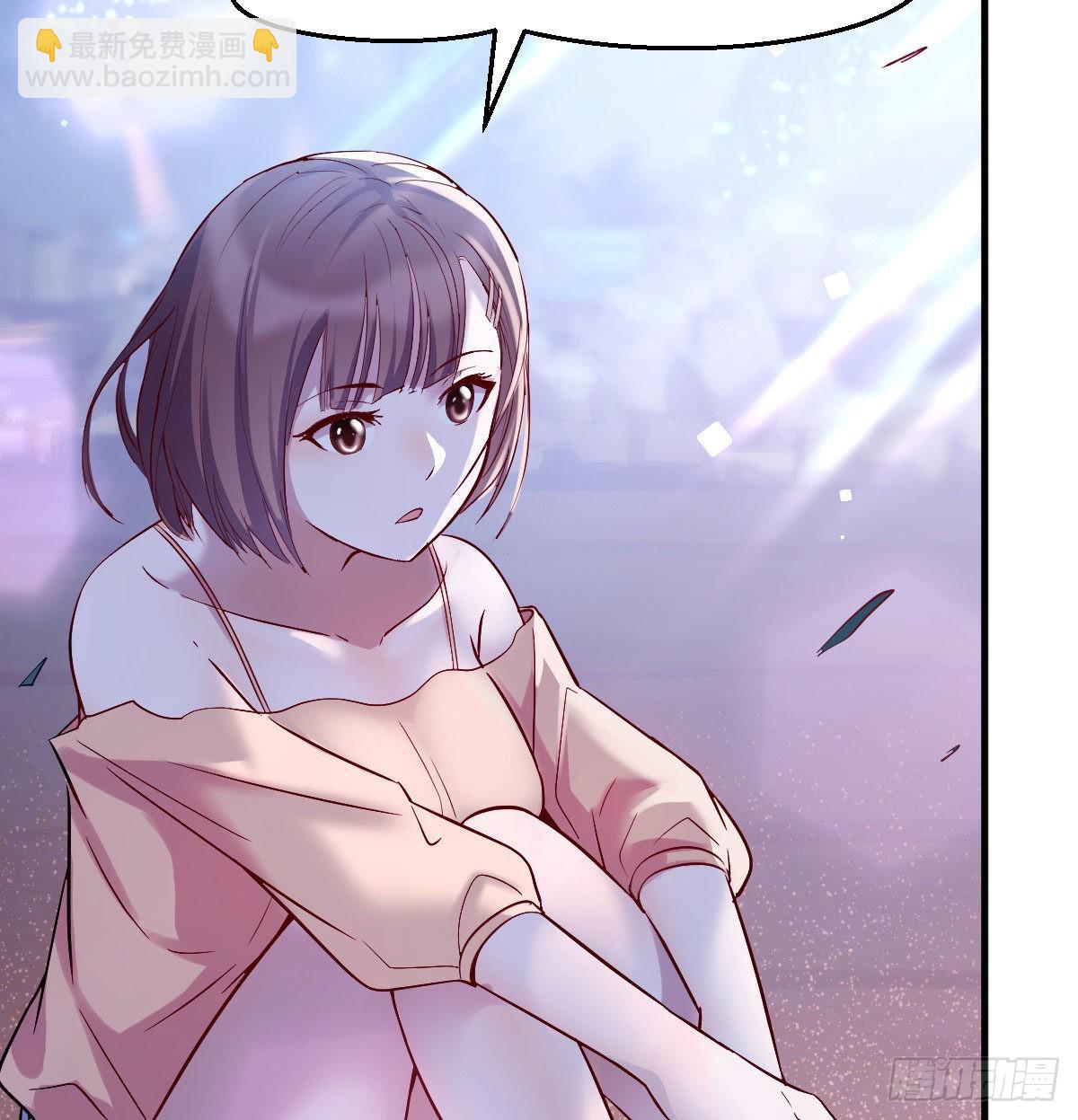 不知道烦知道更烦(1/2)-第55话
