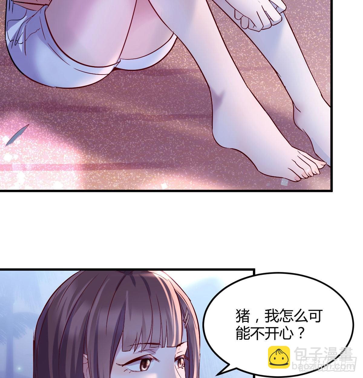 不知道烦知道更烦(1/2)-第55话