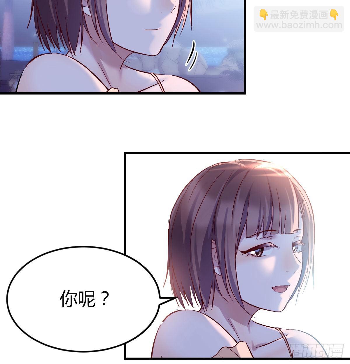 不知道烦知道更烦(1/2)-第55话