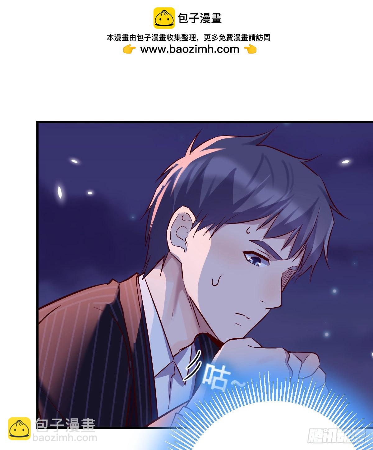 不知道烦知道更烦(1/2)-第55话