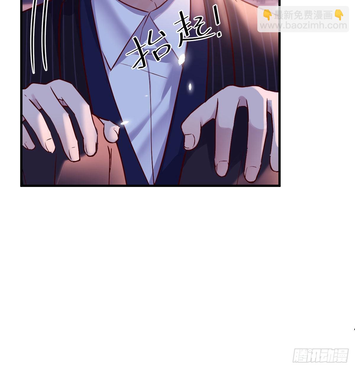 不知道烦知道更烦(1/2)-第55话