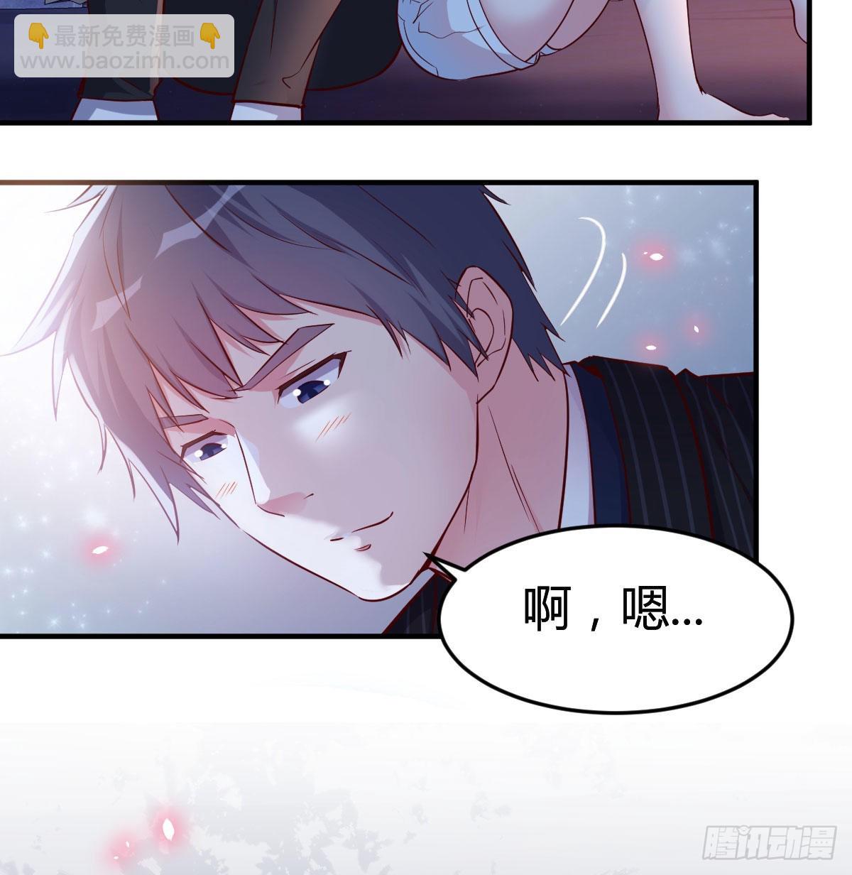 不知道烦知道更烦(1/2)-第55话