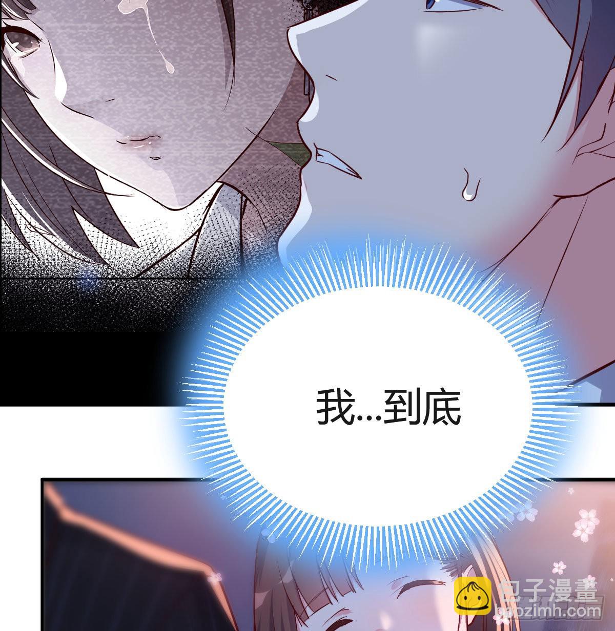 不知道烦知道更烦(1/2)-第55话