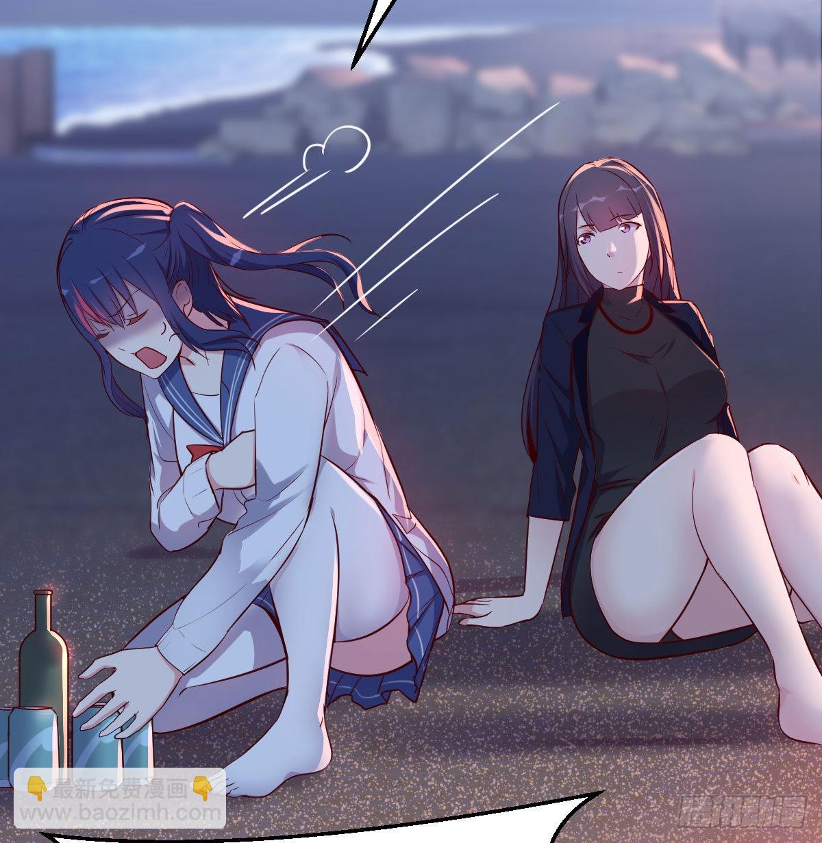 不知道烦知道更烦(1/2)-第55话