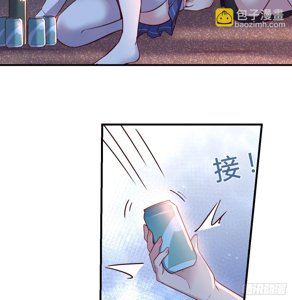 不知道烦知道更烦(1/2)-第55话