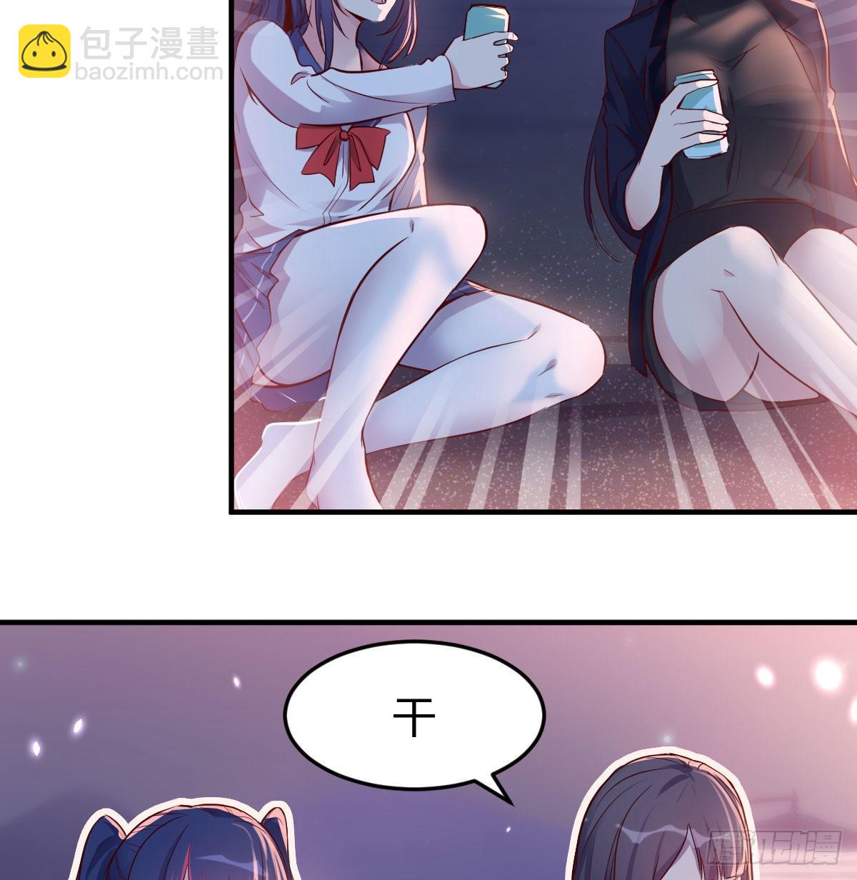 不知道烦知道更烦(1/2)-第55话