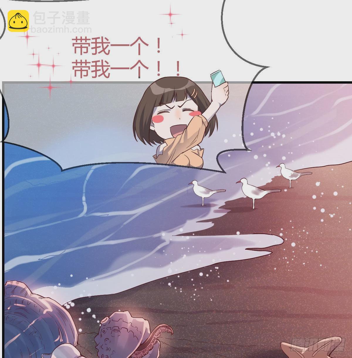 不知道烦知道更烦(1/2)-第55话