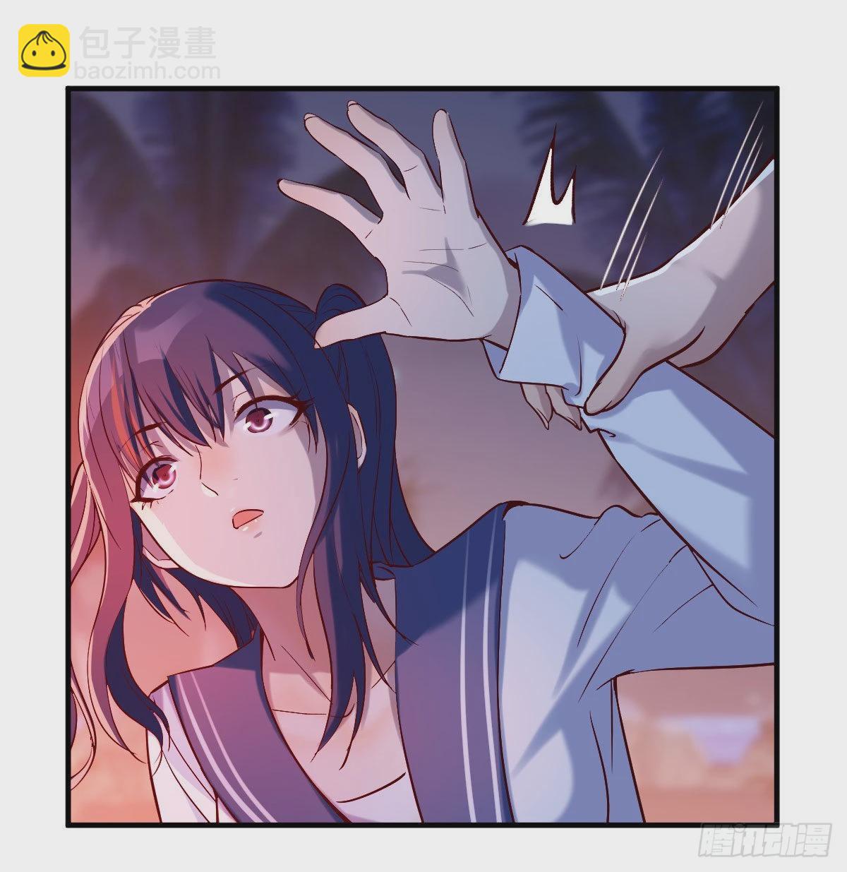 boss的觉察(1/2)-第57话