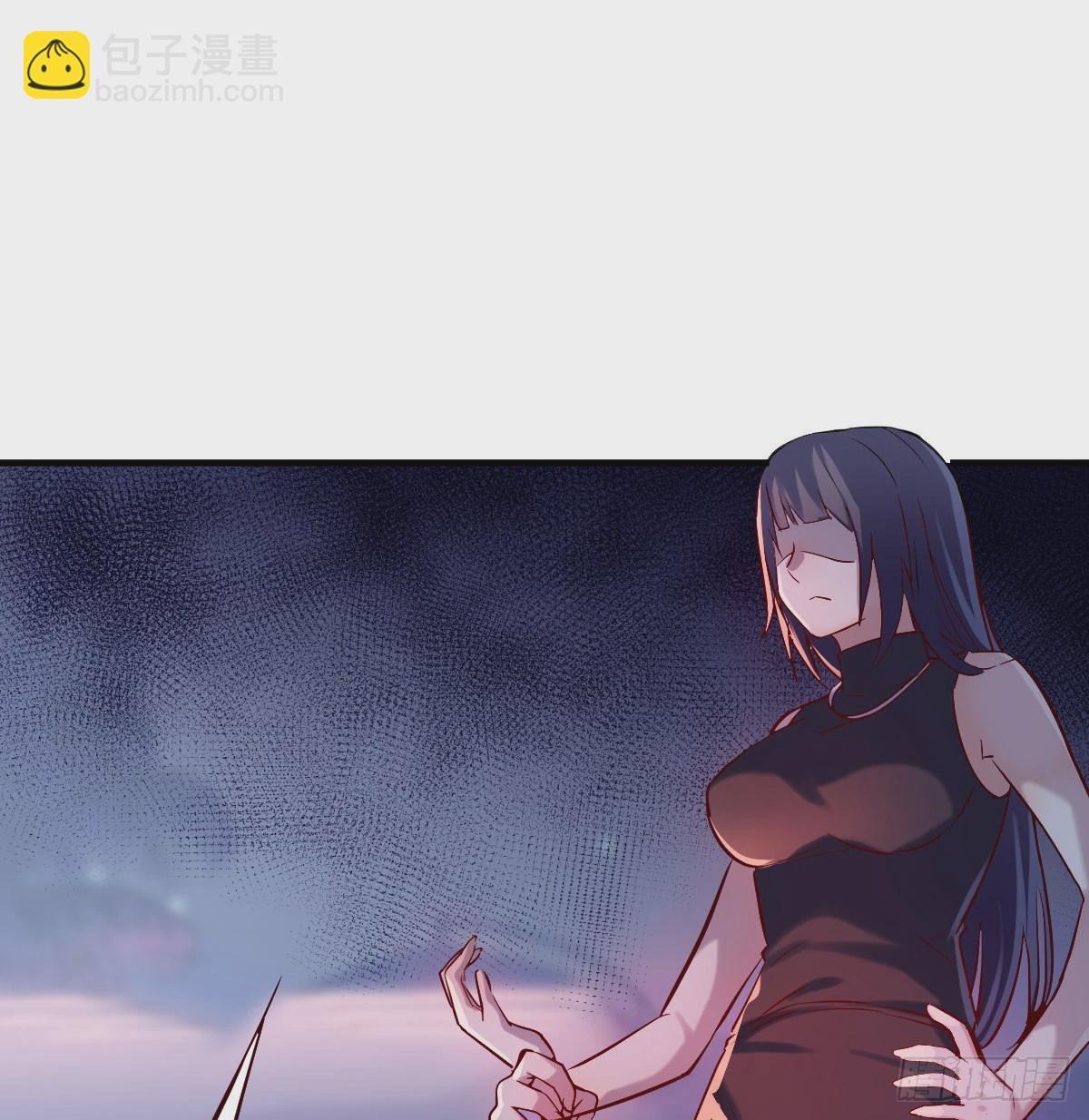 boss的觉察(1/2)-第57话