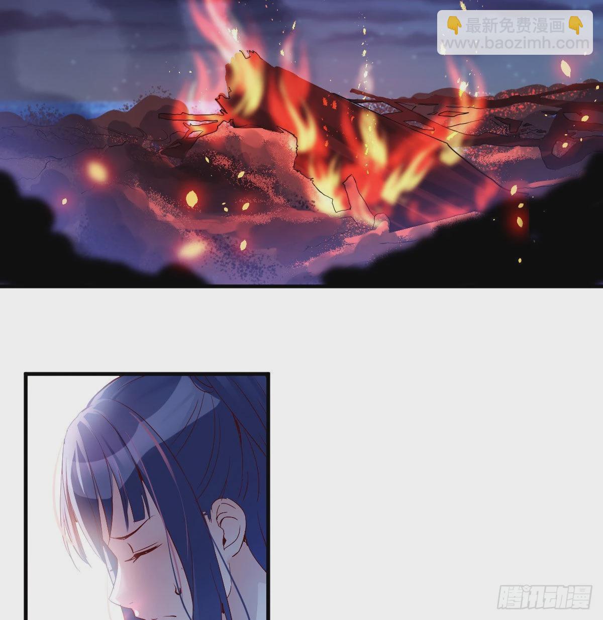 boss的觉察(1/2)-第57话