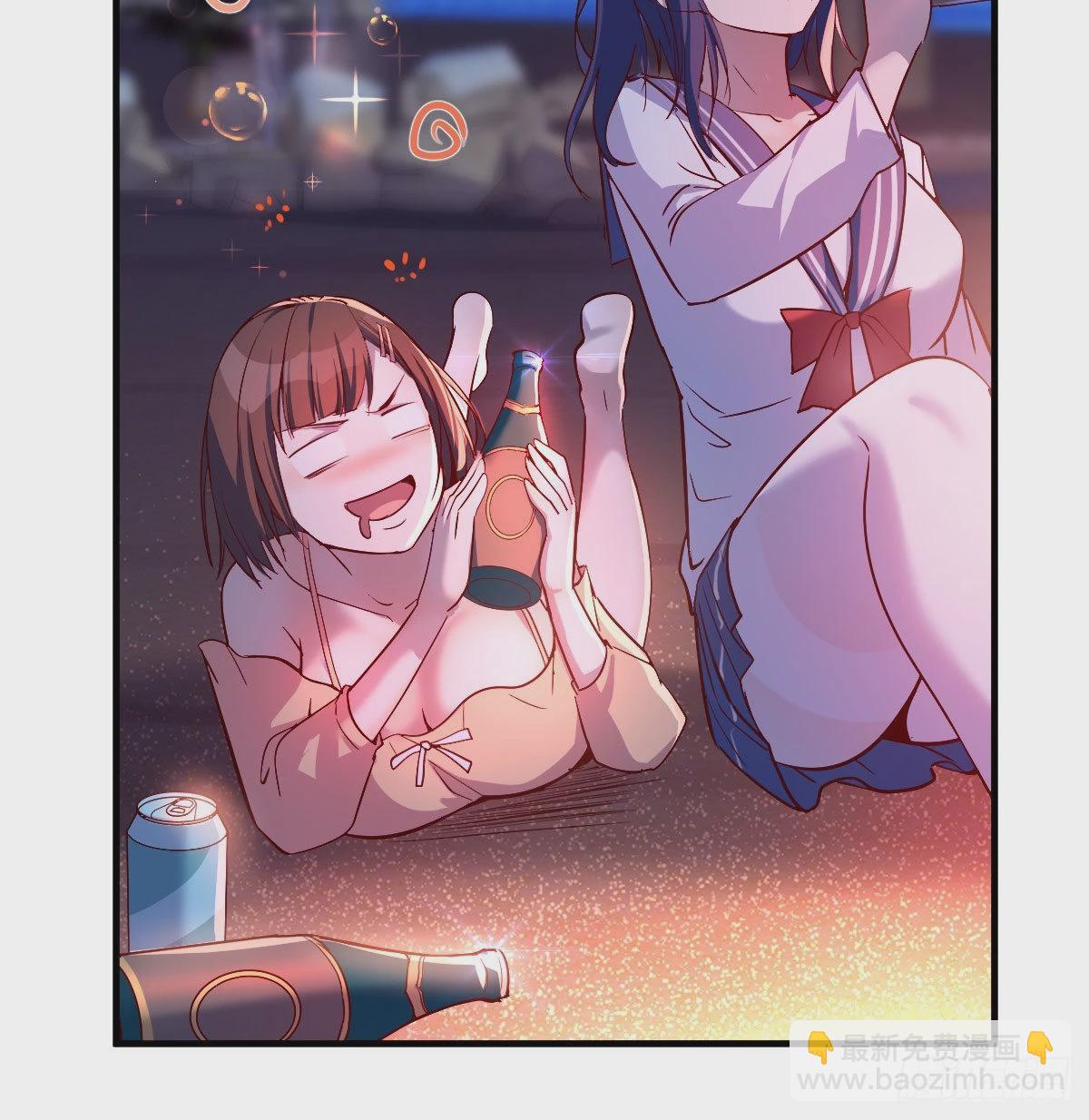 boss的觉察(1/2)-第57话