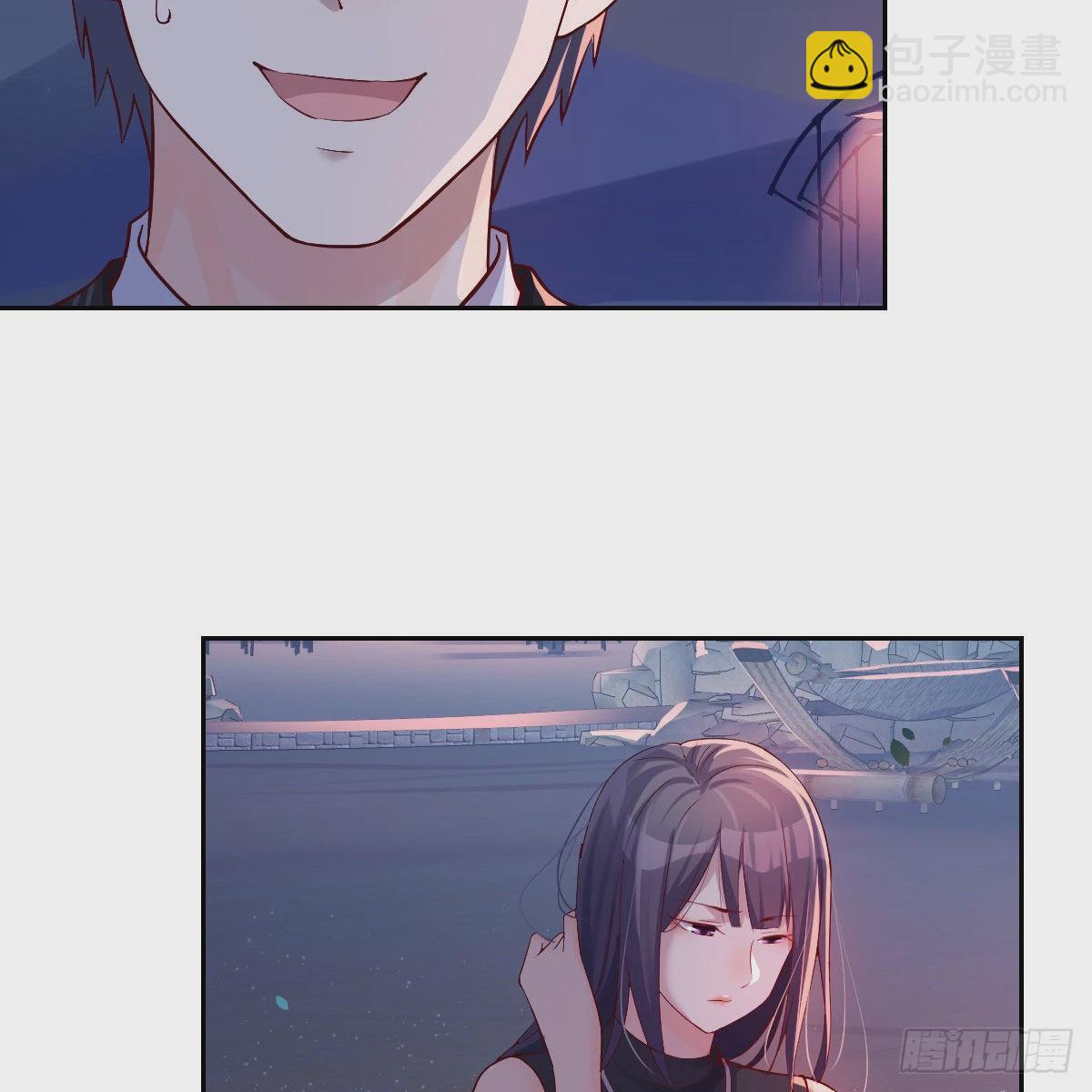 boss的觉察(1/2)-第57话