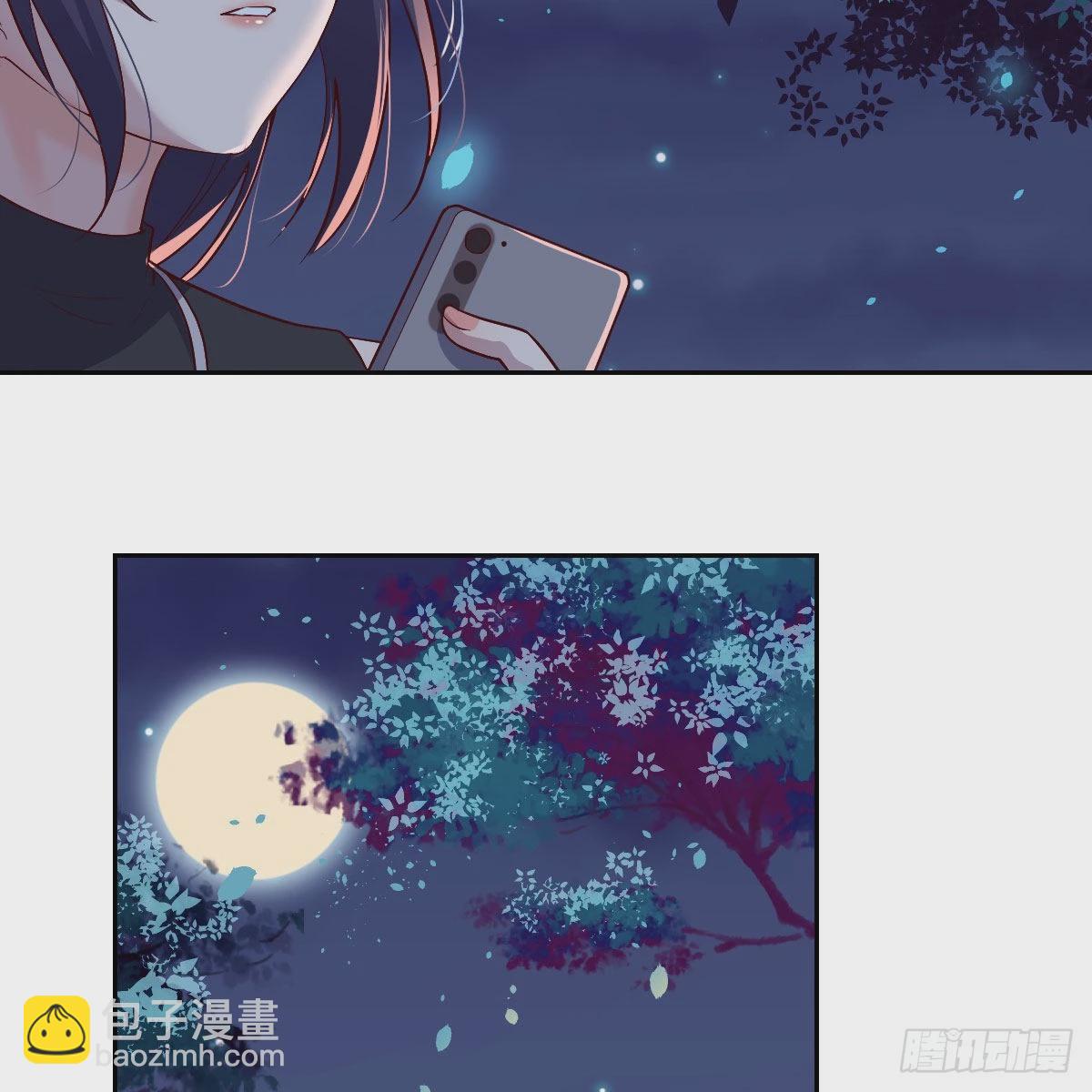 boss的觉察(1/2)-第57话