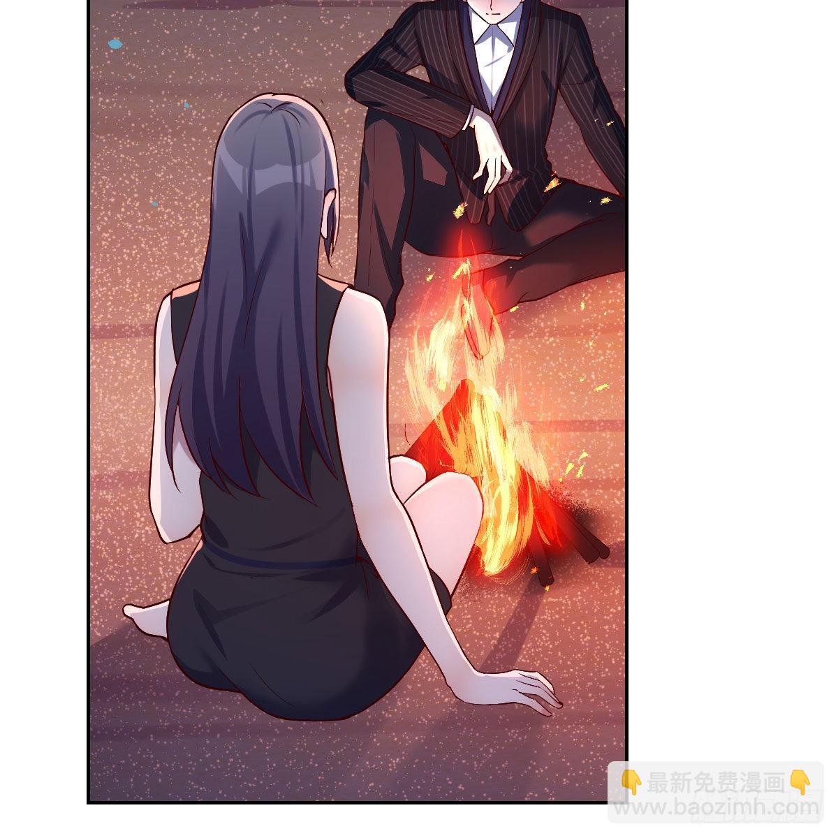 boss的觉察(1/2)-第57话