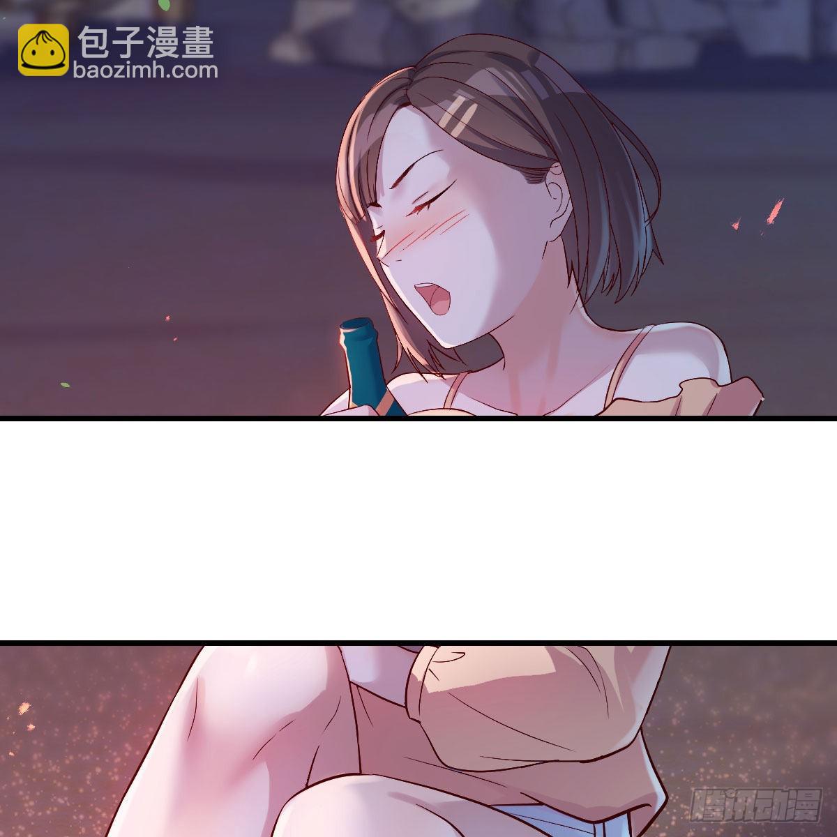 boss的觉察(1/2)-第57话