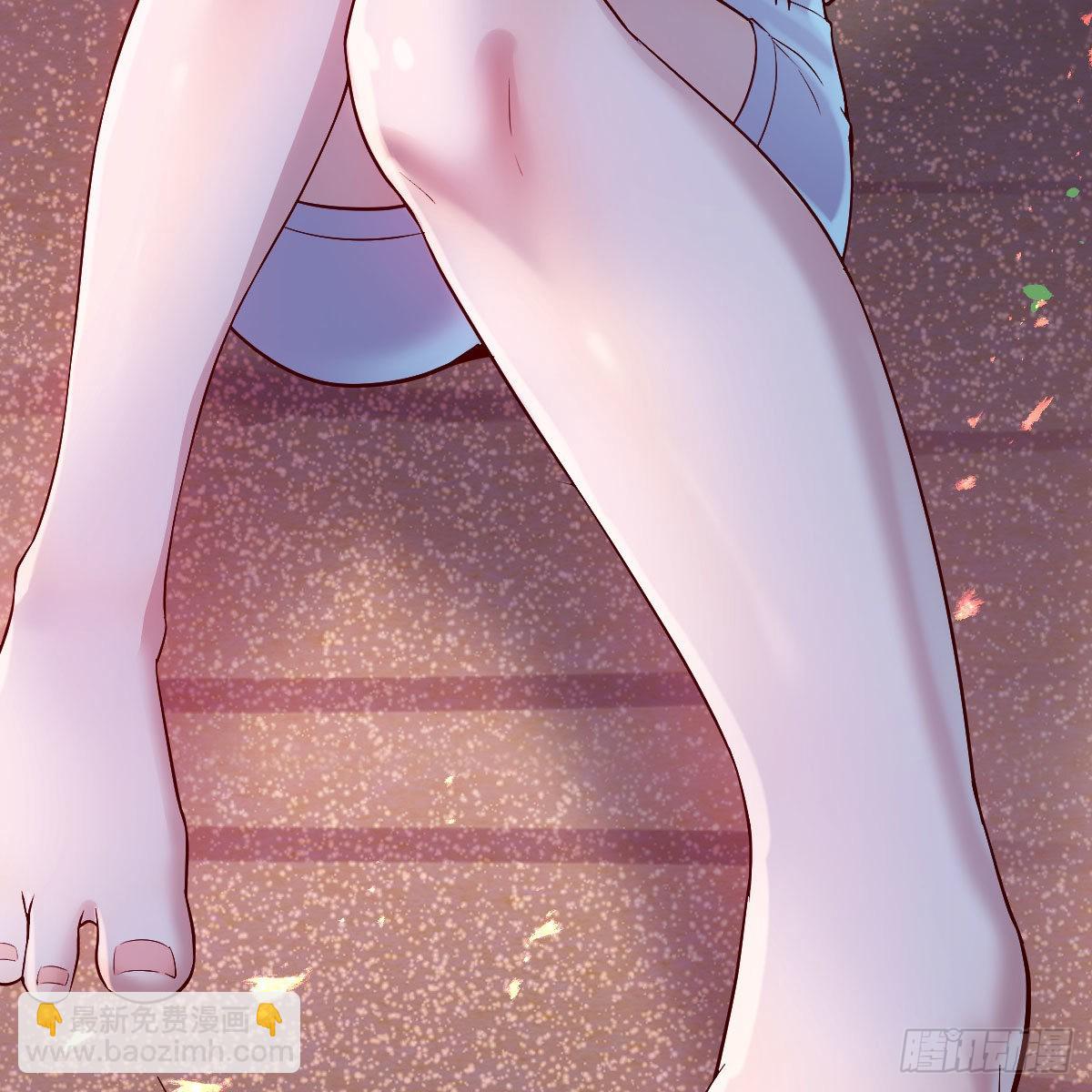boss的觉察(1/2)-第57话