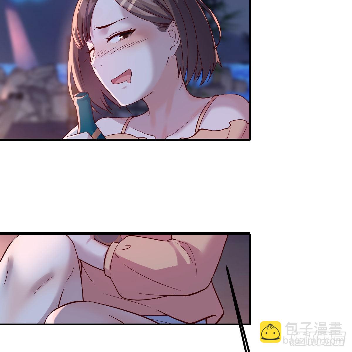boss的觉察(1/2)-第57话